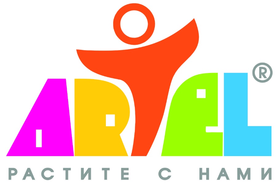 Детская Одежда Артель Интернет Магазин
